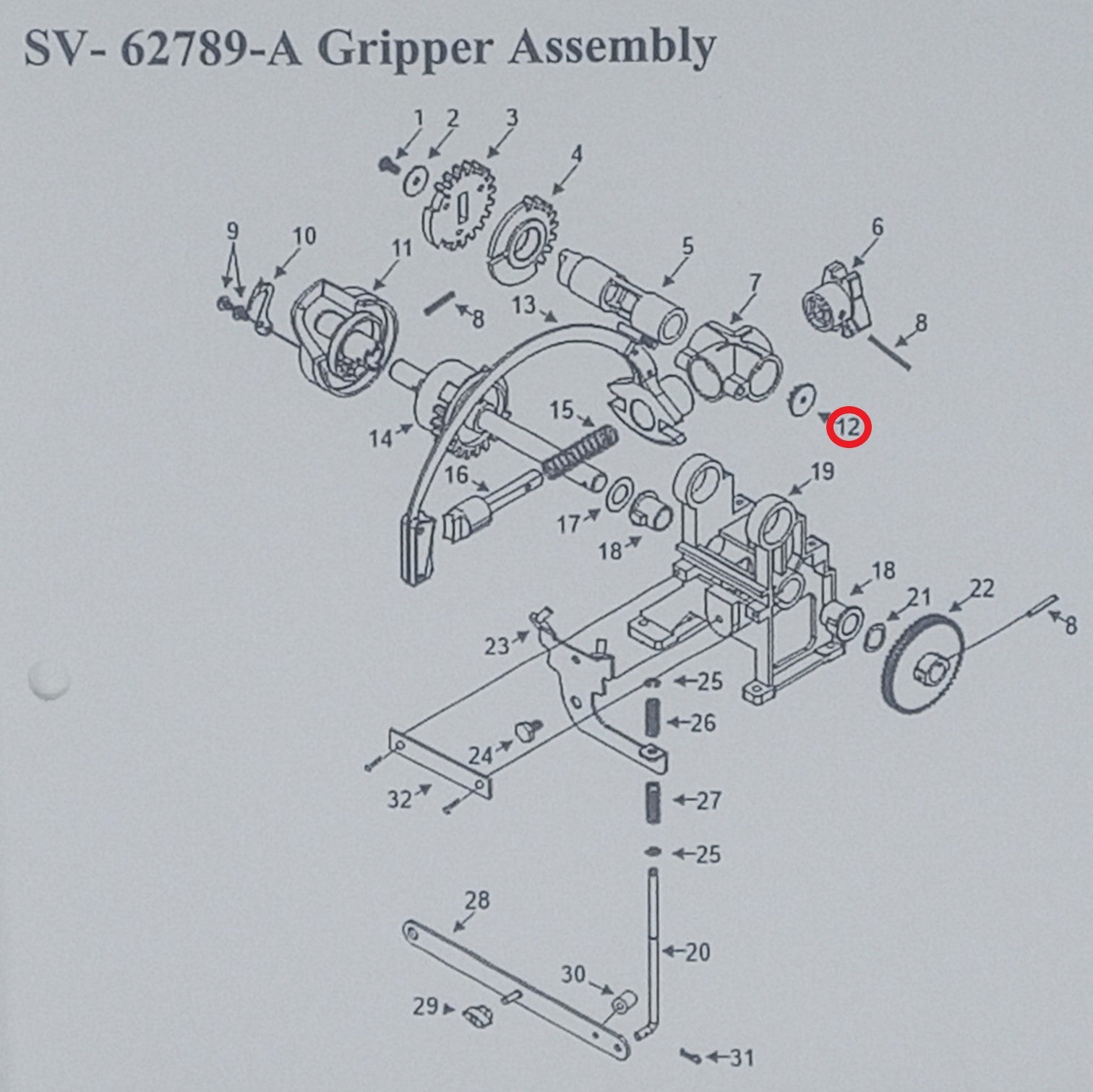 Trunion Shaft Button (34877)