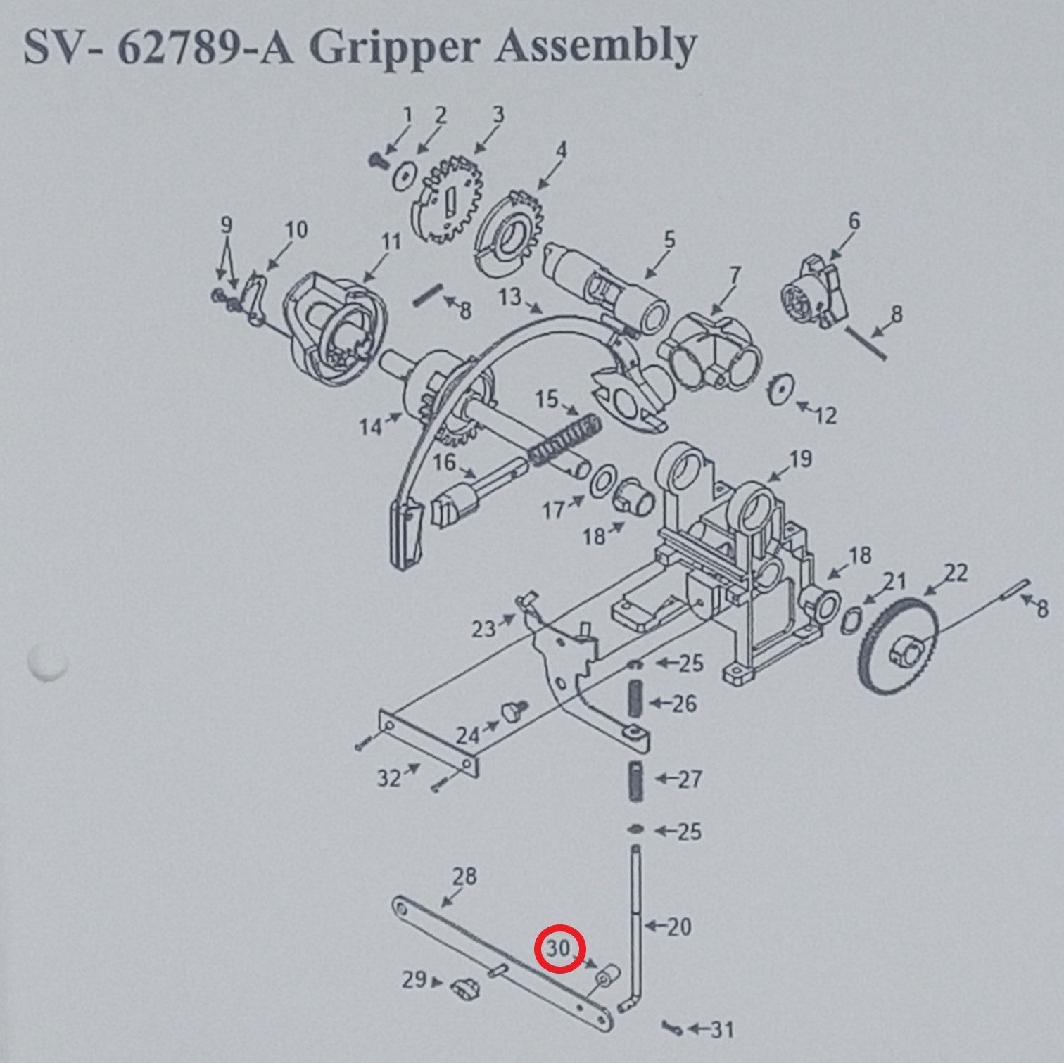 Aluminum Spacer (57172)